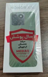 آنر x7c مشابه اکبند