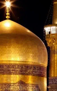 کاروان زیارتی کربلا معلی