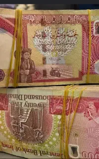 دینار کولکسیونی