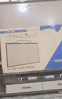 شهرزابل
