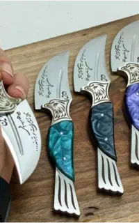 چاقو زنجان