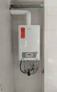 تعمیر پکیج دیواری