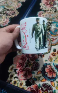 لیوان پلاستیکی