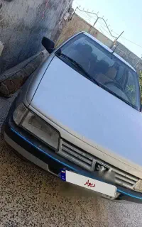 فروش
