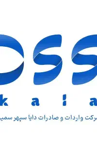 تامین کالا برای فروشندگان اینترنتی و پیج‌های فروش