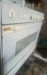 گاز فردار کاملا سالم