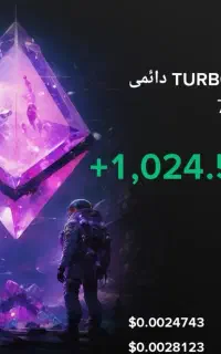 امروزش حرفه ای ترید 10 سال تجربه من 10روز یاد بگیر