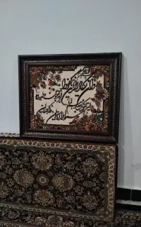 تابلو فرش
