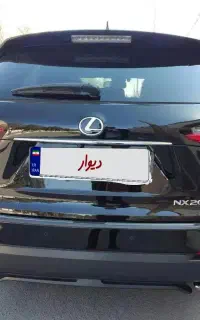 لکسوس Nx200