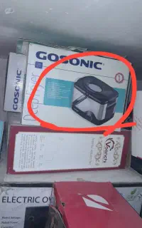 سرخکن