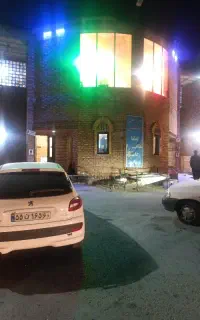 نظافت چی سرویس بهداشتی