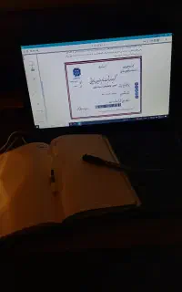 کافی نت آنلاین 19 ( با مناسب ترین قیمت)
