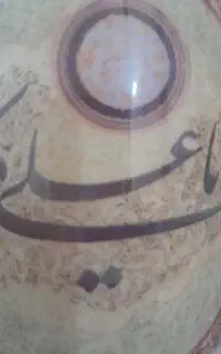کویک ساده دنده مدل ۹۹