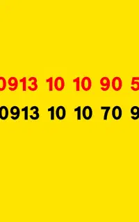 09131010905