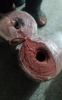 نخ پرس یونجه
