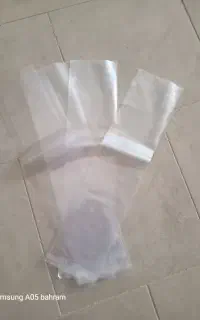 پلاستیک