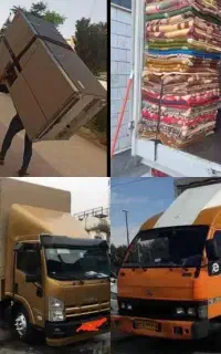 حمل ونقل اثاث منزل وکالای تجاری ویخچال ساید تخصصی