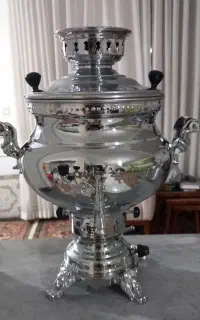 سماور نو