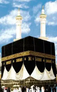حج تمتع