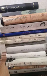 چند عنوان کتاب تاریخی