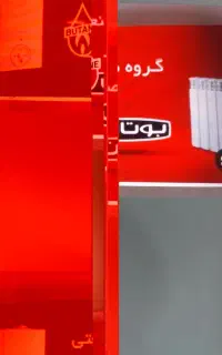 پکیج ۳۲ هزار پرلا پرو بوتان