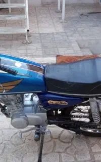 موتور 200