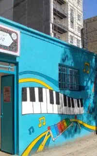 آموزشگاه ایران موسیقی، شادی و یادگیری