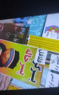 گاری فلافلی با تمامی تجهیزات