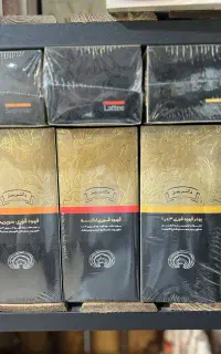 انواع قهوه های فوری گانودرمادکتربیز بابهترین کیفیت