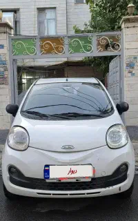 ام وی ام 110S کامفورت