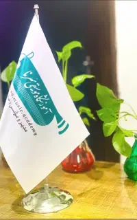 سنتور سه تار تار ویولن کمانچه گیتار پیانو