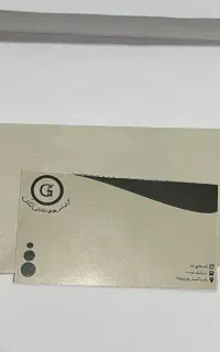 طراحی لوگو و پوستر و کارت ویزیت و...با قیمت مناسب