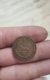 سکه 25 دینار سال 1314