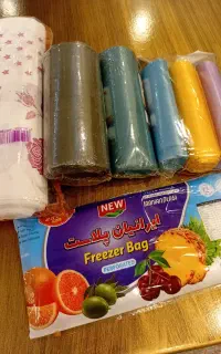 کیسه فریزر.زباله.سفره