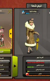 اکانت فریفایر