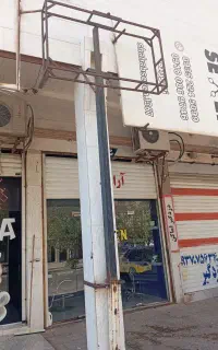 پایه تا بلو ال ای دی بزرگ