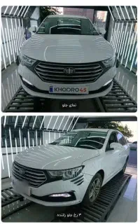 بسترن  B30