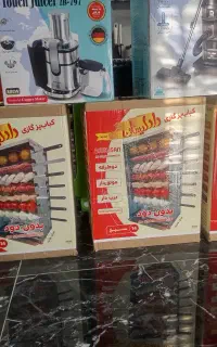 کباب پز 14سیخ دادلیسان