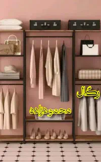 رگال فلز الکترو/پخش محمودزاده A660