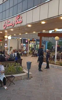 نظافتچی
