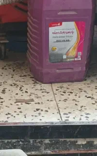 هیدرولیک 68پارس بابک