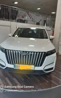 ایکس 77 مدل 1404 تحویل آنی نقدی و قسطی