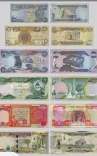 دینار کلکسیونی