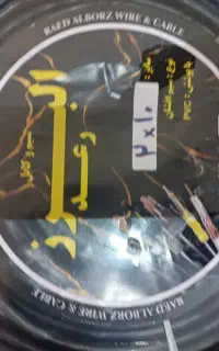 کابل برق البرز رعد نو با قیمت مناسب۶×۲ و...