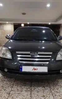 mvm 530  مدل ۹۴