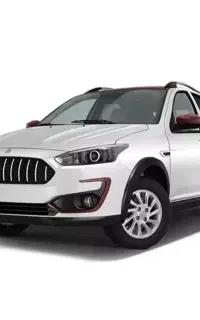 حواله اطلس