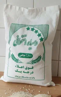 تولیدکننده کیسه برنج تبلیغاتی متقال