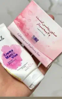 پک روشن کننده