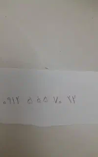 سیم کارت ۰۹۱۲۵۵۵۷۰۲۲
