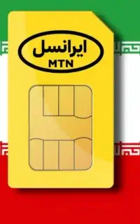 سیم کارت ایرانسل